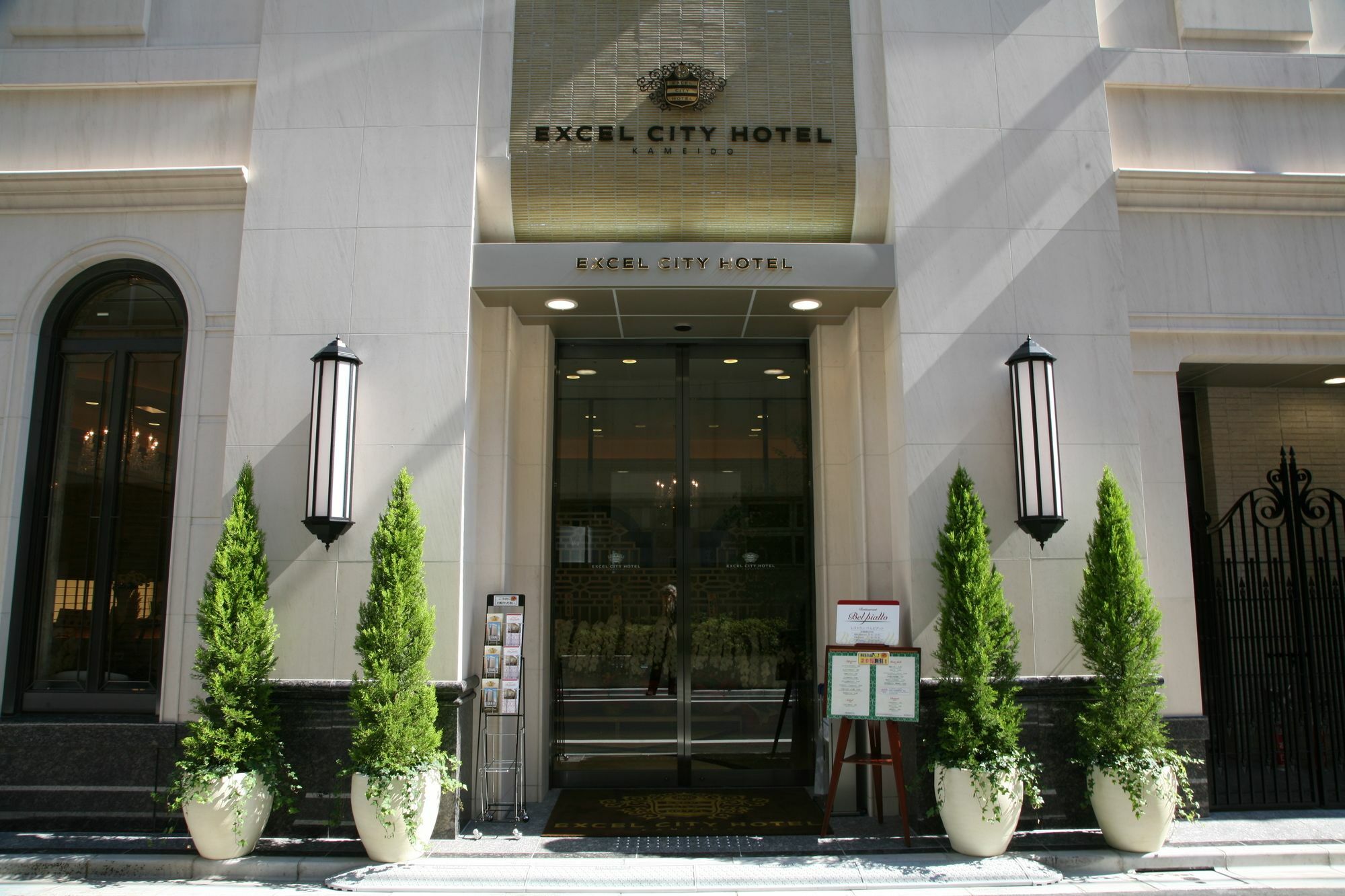 Excel City Hotel Kameido Tokio Exterior foto